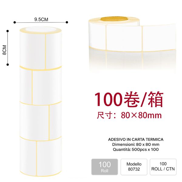 CARTA ADESIVE MISURA:80*80MM 100/ROLL