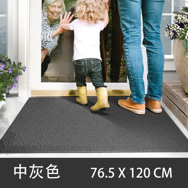 PROSPERA TAPPETO 76.5*120CM GRIGIO