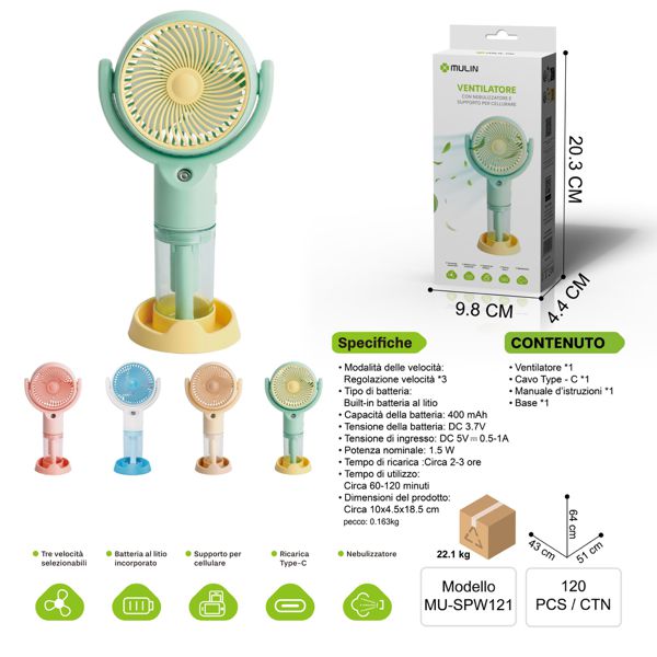 MU-SPW121 VENTILATORE CON NEBULIZZATORE CON SUPPORTO PER CELLULARE