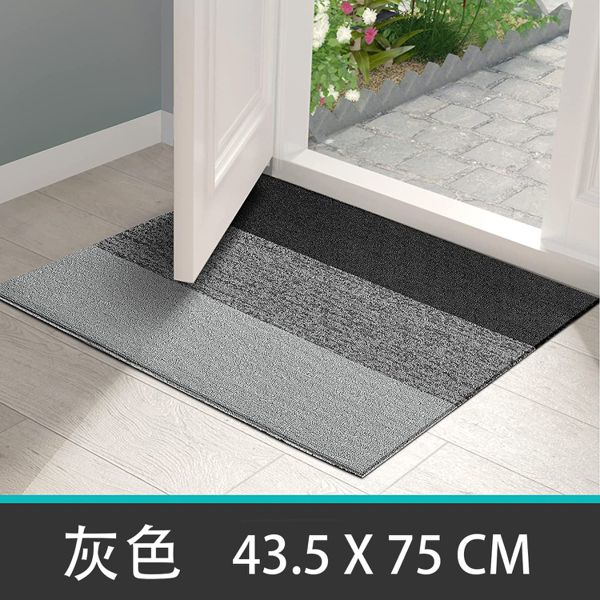 GALAXY TAPPETO 43*75CM GRIGIO