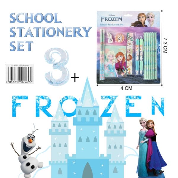 DFR24-6350 SCHOOL STATIONERY SET