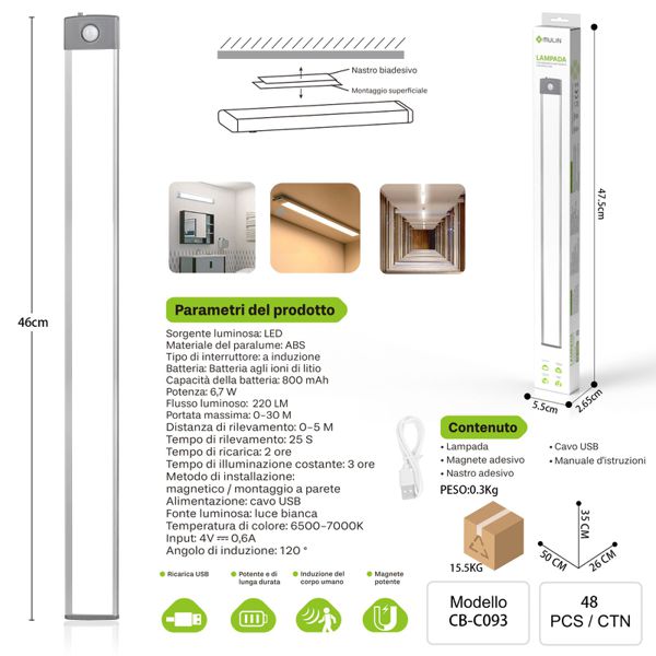 CB-C093 LAMPADA CON SENSORE DI MOVIMENTO E RICARICA USB GRANDE