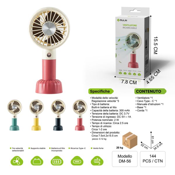DM-56 VENTILATORE RICARICABILE