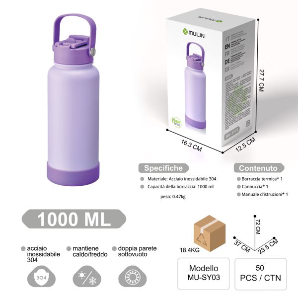 MU-SY03 VIOLA 1000ML DOPPIA PARETE SOTTO MANTIENE CALDE/FREDDO