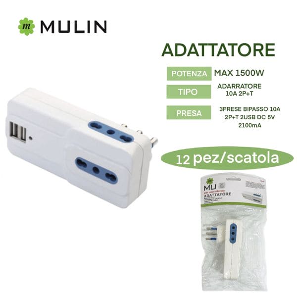 ADATTATORE 3PRESE 10/16A2USB