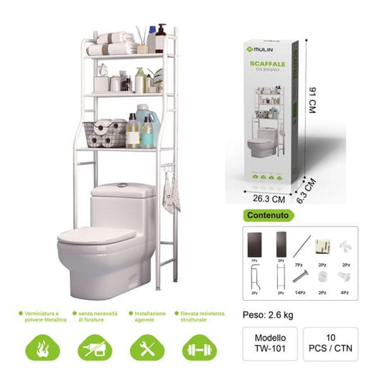 TW-101 TOILET RACK