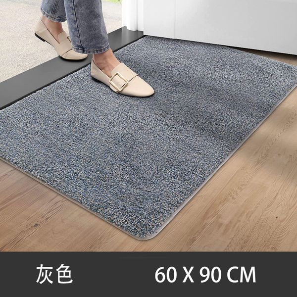 BABYLON TAPPETTO 60*90CM GRIGIO