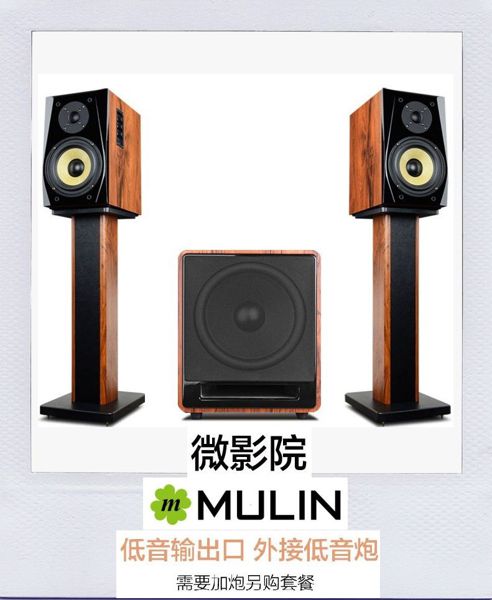Sistema Home Cinema