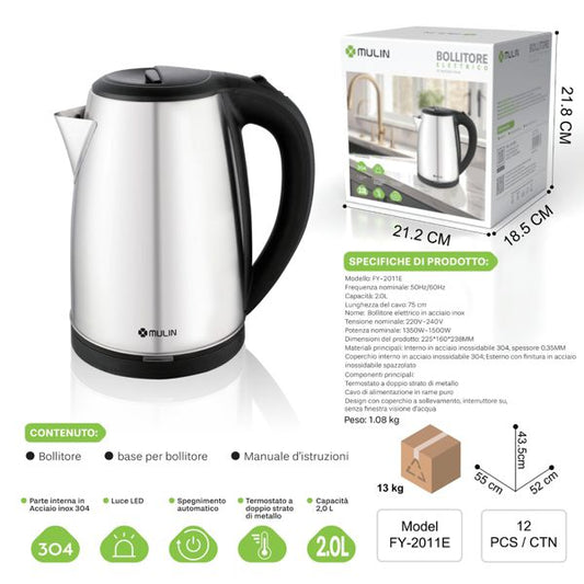 FY-2011E 2L BOLLITORE ELETTRICO