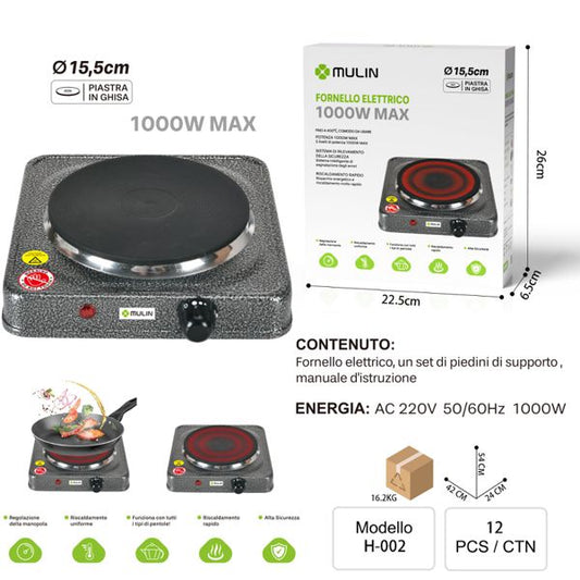 FORNELLO ELETTRICO 1000W MAX