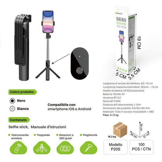 MU P20S MINI SELFIE STICK(18.5-73CM)