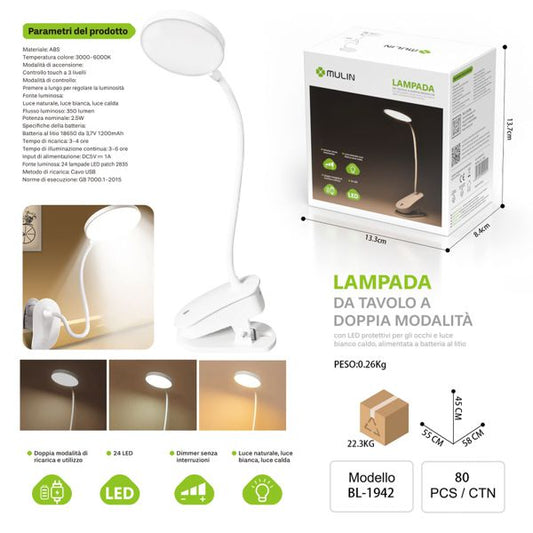 MU BL-1942 LAMPADA DA TAVOLO A LED