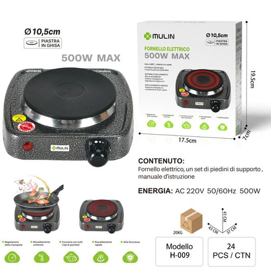 FORNELLO ELETTRICO 500W MAX