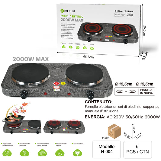 Fornello Elettrico in Doppio Piastra in Ghisa, Senza Fuoco, 15,5cm 2000w