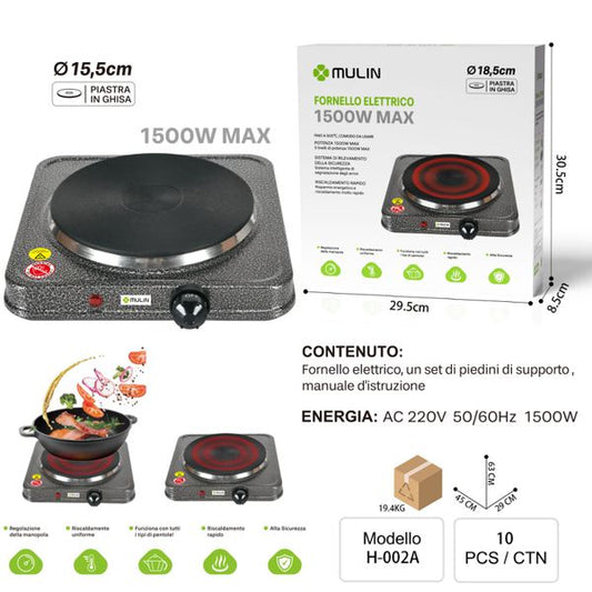 FORNELLO ELETTRICO 1500W MAX
