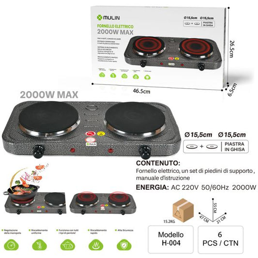 FORNELLO ELETTRICO 2000W MAX