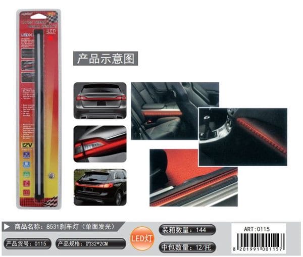 STRISCIA LED PER AUTO